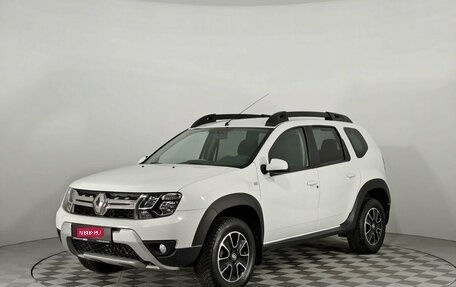 Renault Duster I рестайлинг, 2021 год, 1 415 000 рублей, 1 фотография