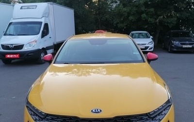 KIA K5, 2021 год, 2 350 000 рублей, 1 фотография