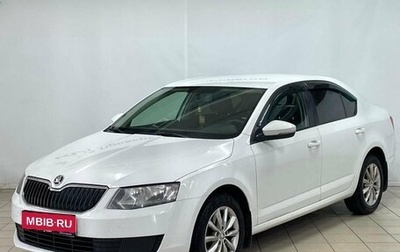 Skoda Octavia, 2016 год, 1 049 000 рублей, 1 фотография