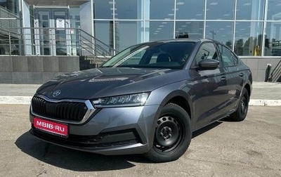 Skoda Octavia IV, 2021 год, 2 550 000 рублей, 1 фотография