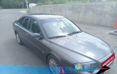 Volvo S80 II рестайлинг 2, 2005 год, 600 000 рублей, 1 фотография