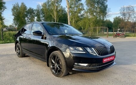 Skoda Octavia, 2019 год, 2 195 000 рублей, 1 фотография