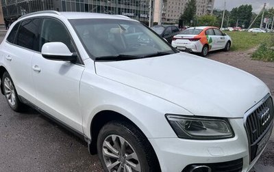 Audi Q5, 2013 год, 1 699 000 рублей, 1 фотография