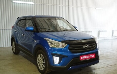 Hyundai Creta I рестайлинг, 2018 год, 1 885 000 рублей, 1 фотография