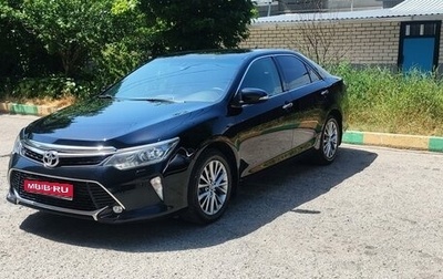 Toyota Camry, 2017 год, 2 680 000 рублей, 1 фотография