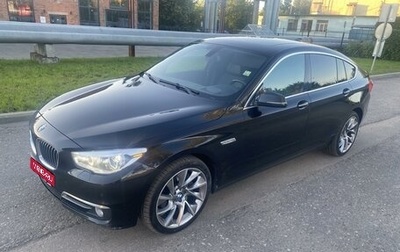 BMW 5 серия, 2013 год, 2 750 000 рублей, 1 фотография