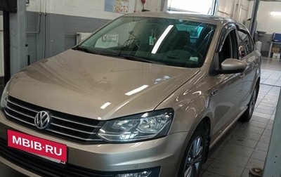 Volkswagen Polo VI (EU Market), 2019 год, 1 624 000 рублей, 1 фотография