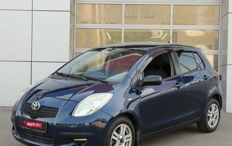 Toyota Yaris III рестайлинг, 2008 год, 625 000 рублей, 1 фотография