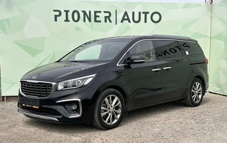 KIA Carnival III, 2018 год, 3 130 000 рублей, 1 фотография