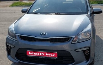 KIA Rio IV, 2018 год, 1 650 000 рублей, 1 фотография