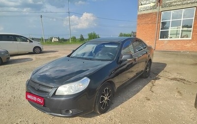 Chevrolet Epica, 2011 год, 750 000 рублей, 1 фотография