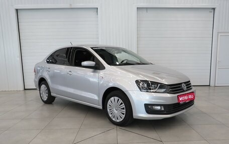 Volkswagen Polo VI (EU Market), 2018 год, 1 290 000 рублей, 1 фотография