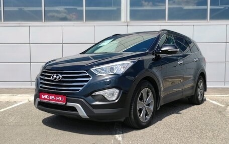 Hyundai Santa Fe III рестайлинг, 2014 год, 1 950 000 рублей, 1 фотография