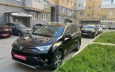 Toyota RAV4, 2016 год, 2 700 000 рублей, 1 фотография