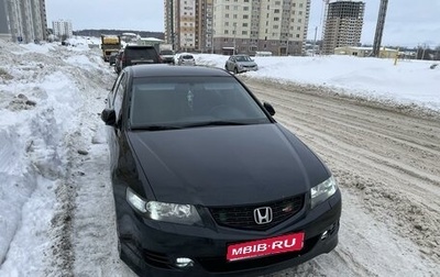 Honda Accord VII рестайлинг, 2007 год, 1 450 000 рублей, 1 фотография