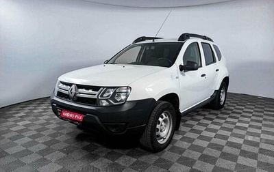 Renault Duster I рестайлинг, 2019 год, 1 590 000 рублей, 1 фотография