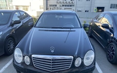 Mercedes-Benz E-Класс, 2006 год, 1 050 000 рублей, 1 фотография