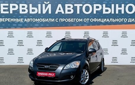 KIA cee'd I рестайлинг, 2008 год, 750 000 рублей, 1 фотография