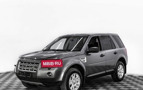 Land Rover Freelander II рестайлинг 2, 2008 год, 1 055 000 рублей, 1 фотография