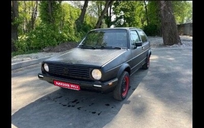 Volkswagen Golf II, 1987 год, 130 000 рублей, 1 фотография