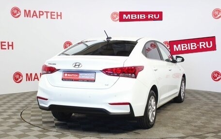 Hyundai Solaris II рестайлинг, 2018 год, 1 498 000 рублей, 4 фотография