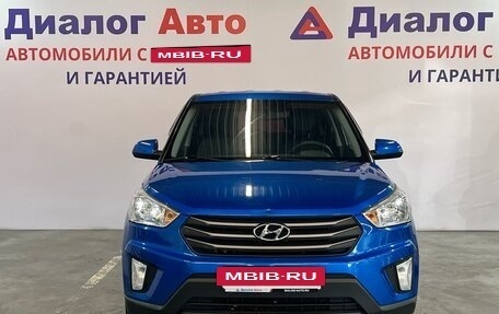 Hyundai Creta I рестайлинг, 2017 год, 1 902 000 рублей, 2 фотография