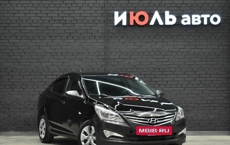 Hyundai Solaris II рестайлинг, 2015 год, 4 фотография