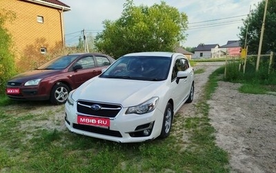 Subaru Impreza IV, 2015 год, 1 350 000 рублей, 1 фотография