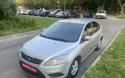 Ford Focus II рестайлинг, 2008 год, 640 000 рублей, 1 фотография