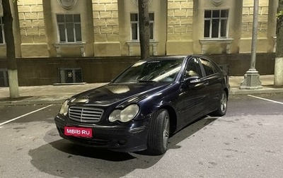 Mercedes-Benz C-Класс, 2004 год, 570 000 рублей, 1 фотография