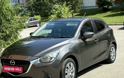Mazda Demio IV, 2015 год, 999 000 рублей, 1 фотография