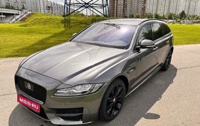 Jaguar XF II, 2019 год, 2 950 000 рублей, 1 фотография