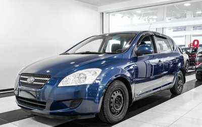 KIA cee'd I рестайлинг, 2008 год, 620 000 рублей, 1 фотография