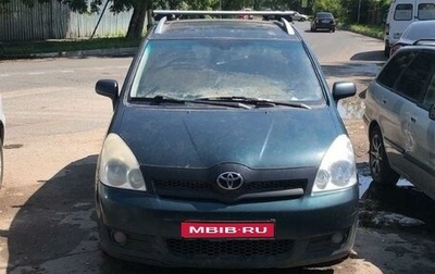 Toyota Verso I, 2009 год, 777 000 рублей, 1 фотография