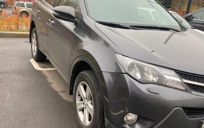 Toyota RAV4, 2013 год, 1 515 000 рублей, 1 фотография