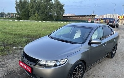 KIA Cerato III, 2010 год, 700 000 рублей, 1 фотография