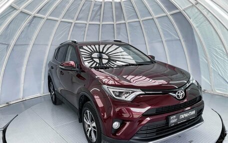 Toyota RAV4, 2019 год, 3 299 000 рублей, 3 фотография
