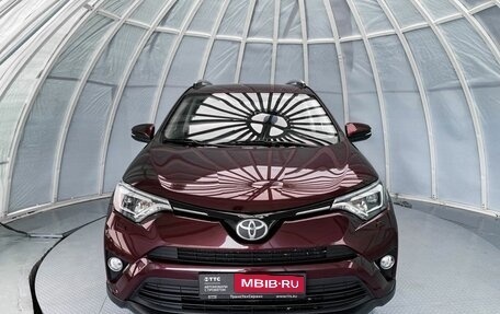 Toyota RAV4, 2019 год, 3 299 000 рублей, 2 фотография