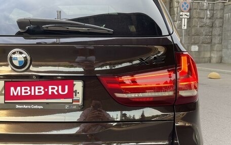 BMW X5, 2014 год, 3 990 000 рублей, 4 фотография