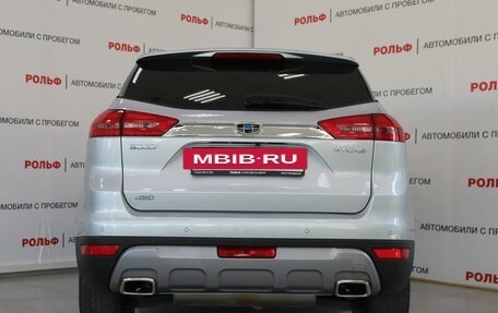 Geely Atlas I, 2021 год, 2 067 000 рублей, 6 фотография