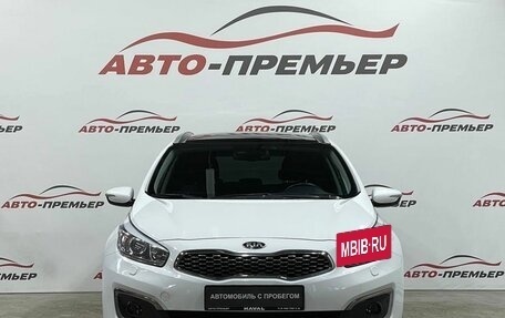 KIA cee'd III, 2018 год, 1 695 000 рублей, 2 фотография