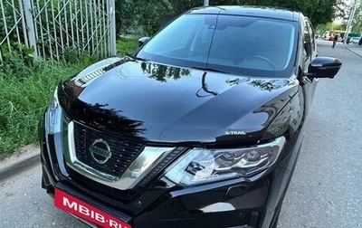 Nissan X-Trail, 2019 год, 2 430 000 рублей, 1 фотография