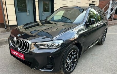 BMW X3, 2022 год, 6 820 000 рублей, 1 фотография