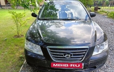 Hyundai Sonata VI, 2008 год, 1 фотография