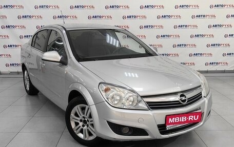 Opel Astra H, 2011 год, 757 000 рублей, 1 фотография