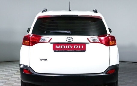 Toyota RAV4, 2014 год, 1 950 000 рублей, 6 фотография