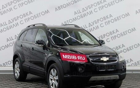 Chevrolet Captiva I, 2009 год, 1 299 000 рублей, 3 фотография