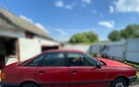 Audi 80, 1989 год, 140 000 рублей, 3 фотография