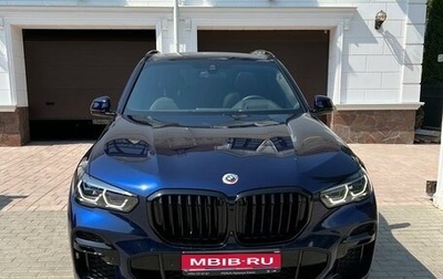 BMW X5, 2022 год, 11 999 999 рублей, 1 фотография