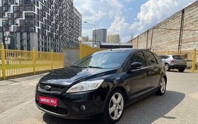 Ford Focus II рестайлинг, 2008 год, 590 000 рублей, 1 фотография